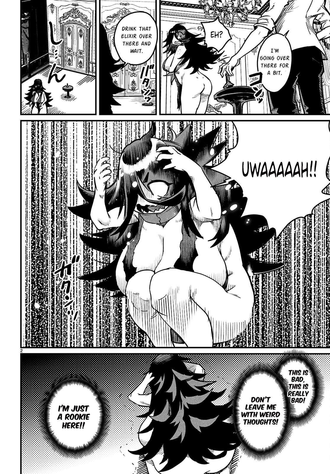 Reincarnation Colosseum, Chapter 27 image 03